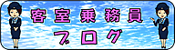 �q���斱���u���O