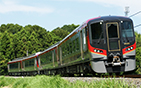 2600系電車