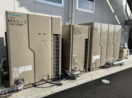 高効率空調(四国電設工業㈱松山営業所)
