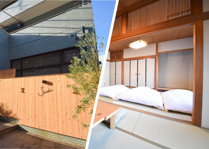 Setolive別邸 by 4S STAY