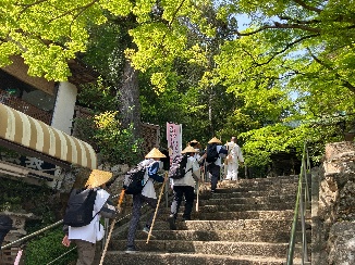 「四国遍路活性化」に向けた取組み イメージ