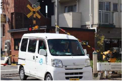 踏切内からの脱出方