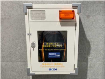 駅構内に設置されているＡＥＤ