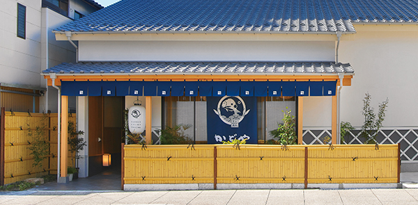かどや本店