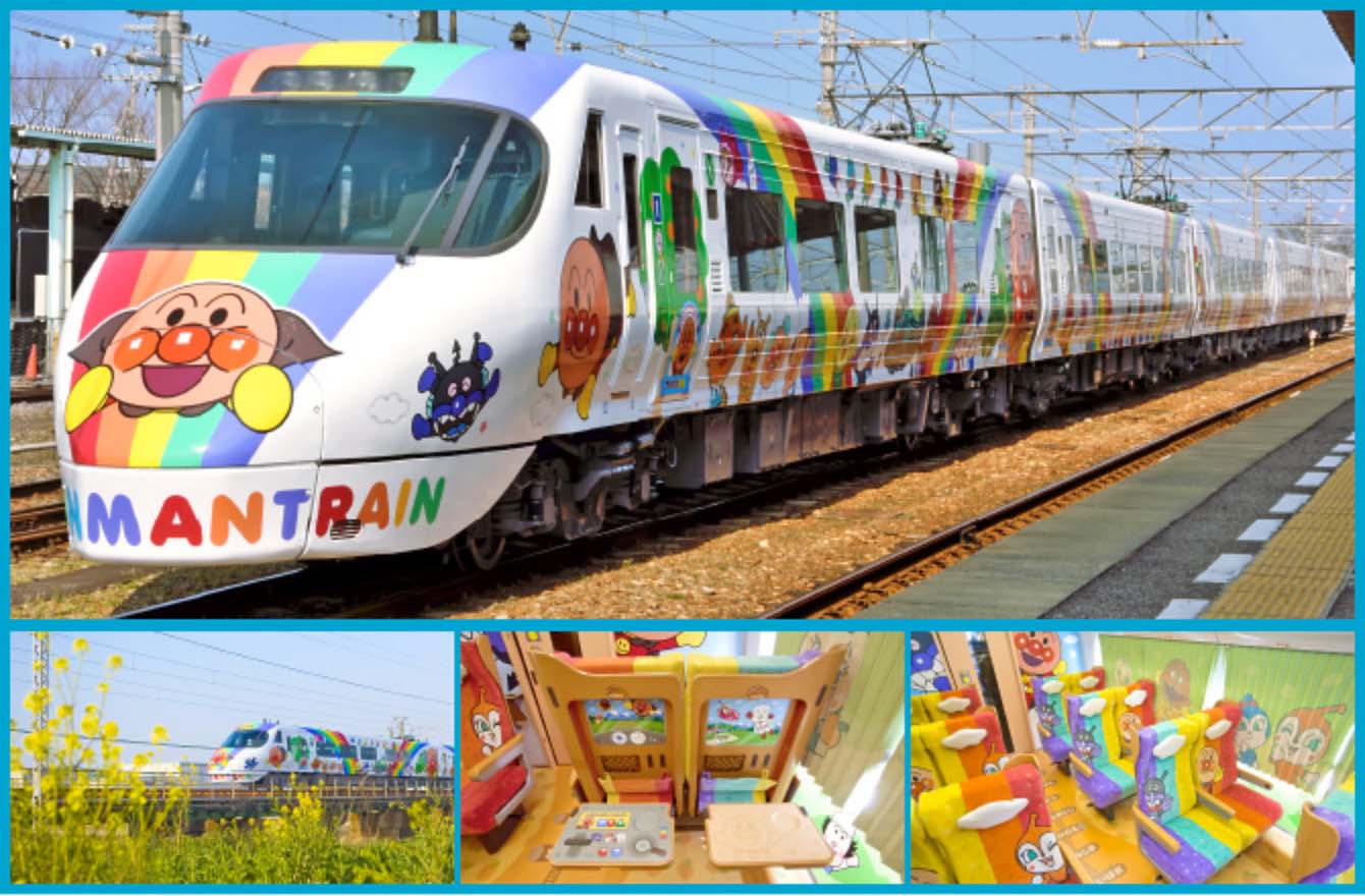 Yosan Line Series 8000 Anpanman Train