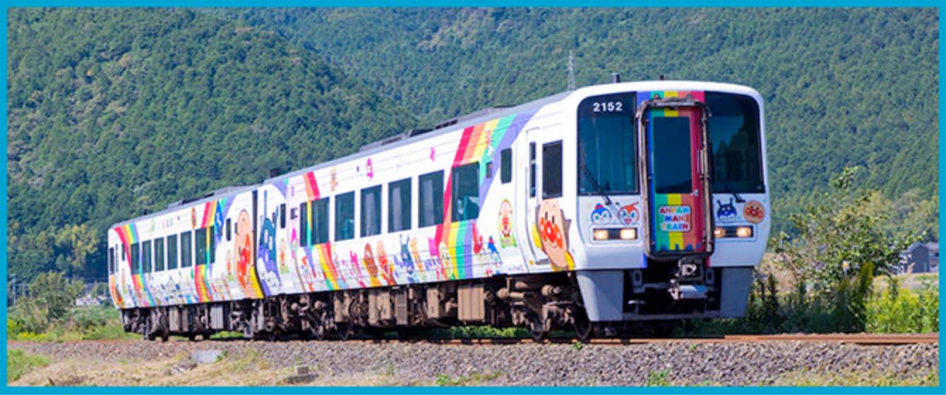 Yosan Line Uwakai Anpanman Train