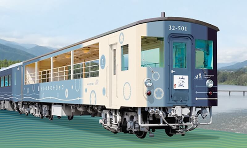 Ai Yoshinogawa Trolley