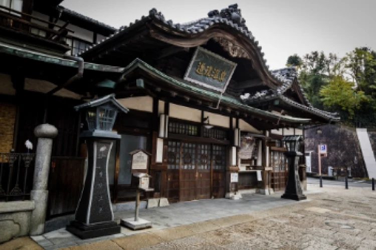 Dogo Onsen