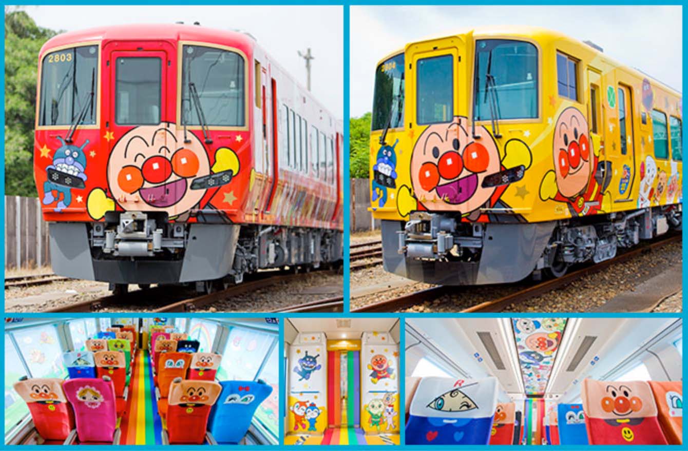 도산선 빨간색·노란색 호빵맨 열차