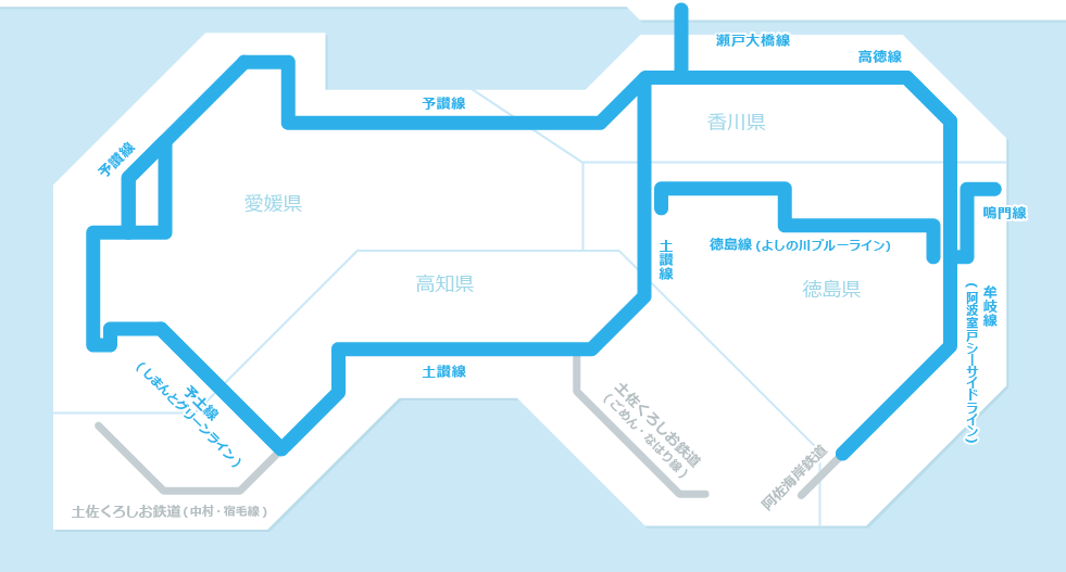 Jr 西日本 運行 情報