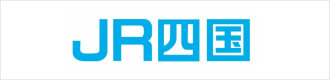 JR四国