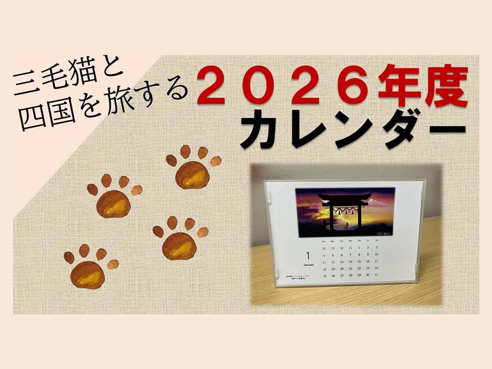 デザイン業務①