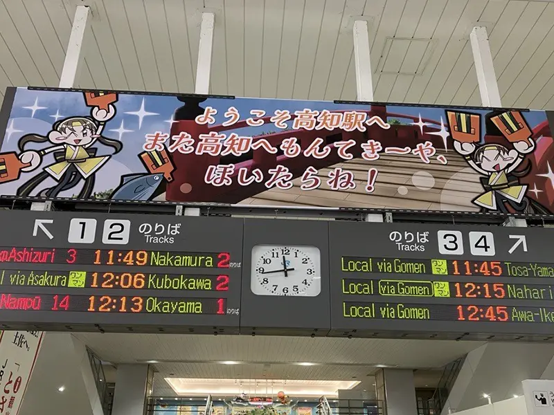 デザイン業務