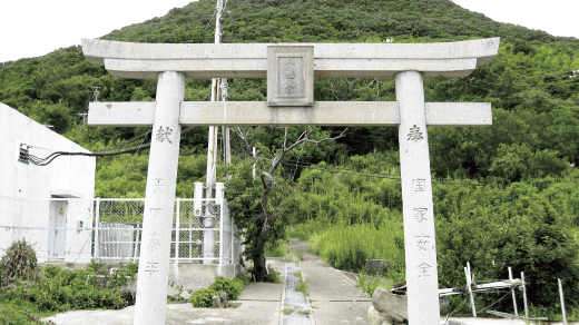 高見八幡宮