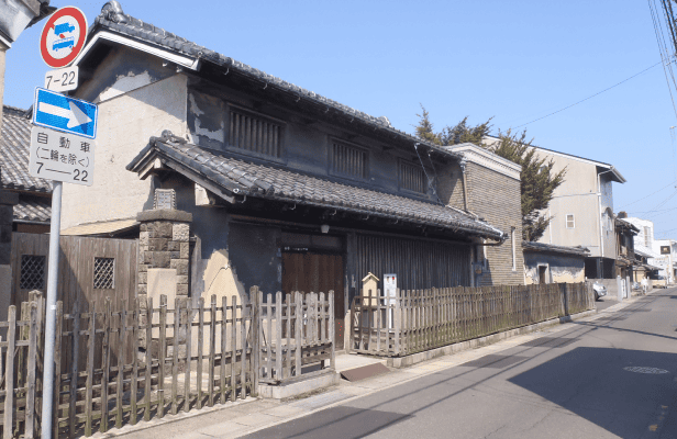 合田邸