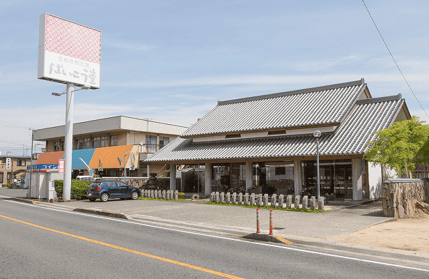 さぬき和三盆　ばいこう堂