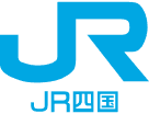 JR四国