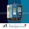 藍よしのがわトロッコ