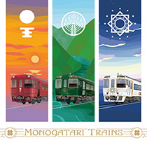 ものがたり列車