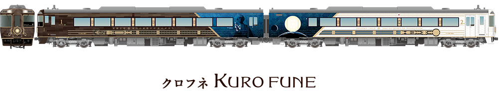 Kuro fune appearance