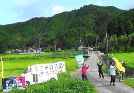 地域賞 中島様